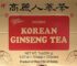 Korean ginseng tea para que sirve